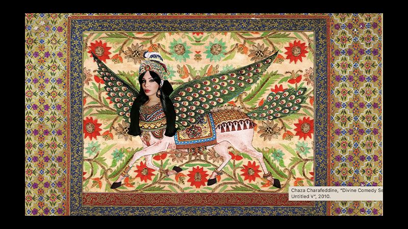 Deviant Ornaments, 28 November 2025–15 March 2026